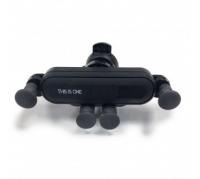 b-168962-derjatel-v-vozduhovod-4-point-linkage-phone-bracke-971-687